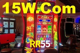 RR55 App